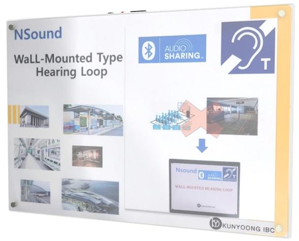 엔사운드 액자형 스마트 히어링 루프