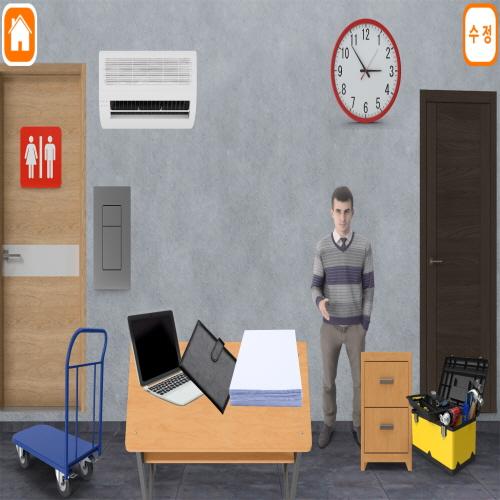 한뼘상황중심AAC