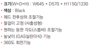 신드롬_3