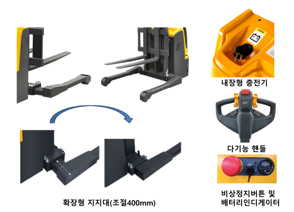 전동소형지게차_2