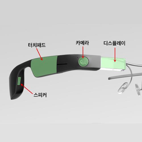 인비전글래스_2