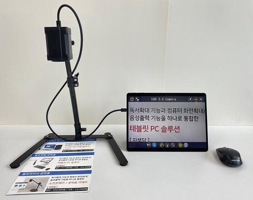 플로위탭 광학줌_1