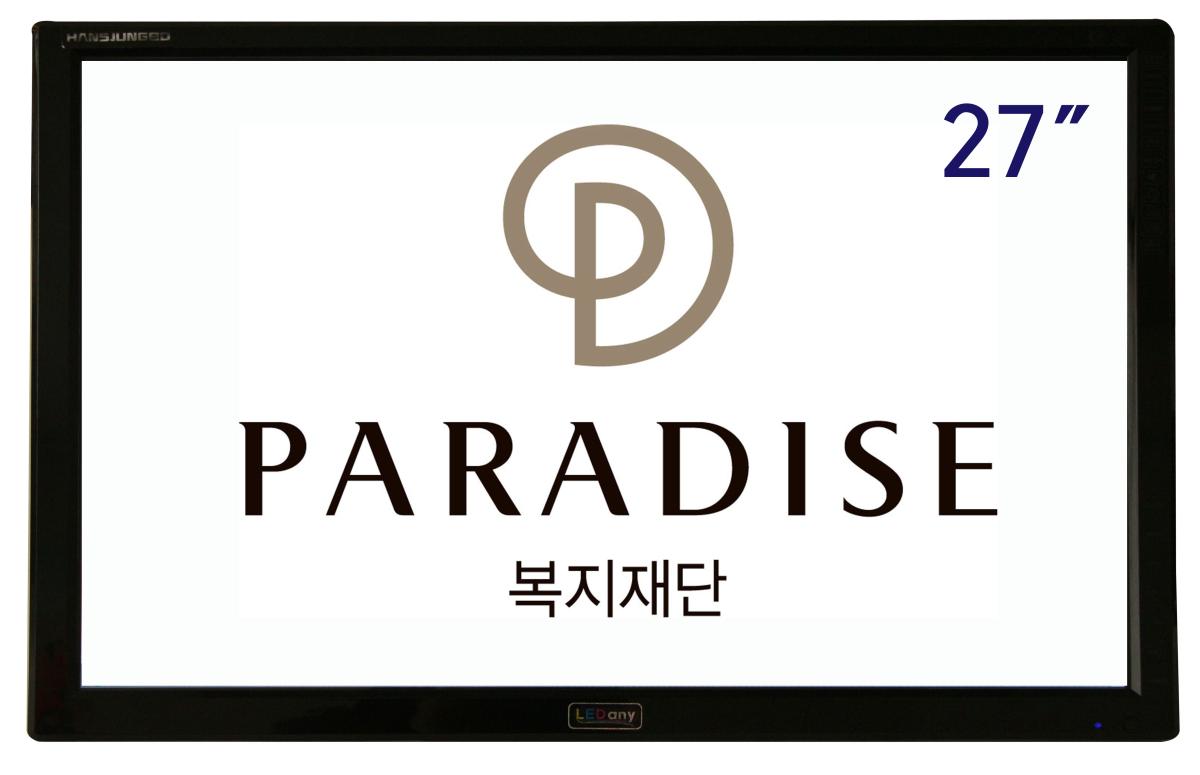 27인치화면확대터치모니터