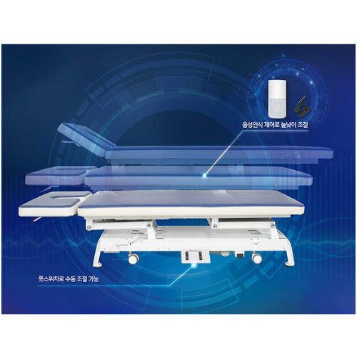 두드림(인공지능안마베드)