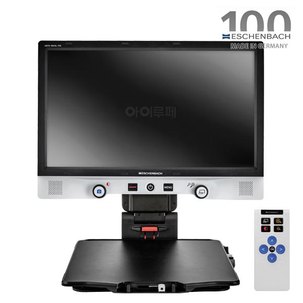 베리오디지털FHD 22인치 고급형