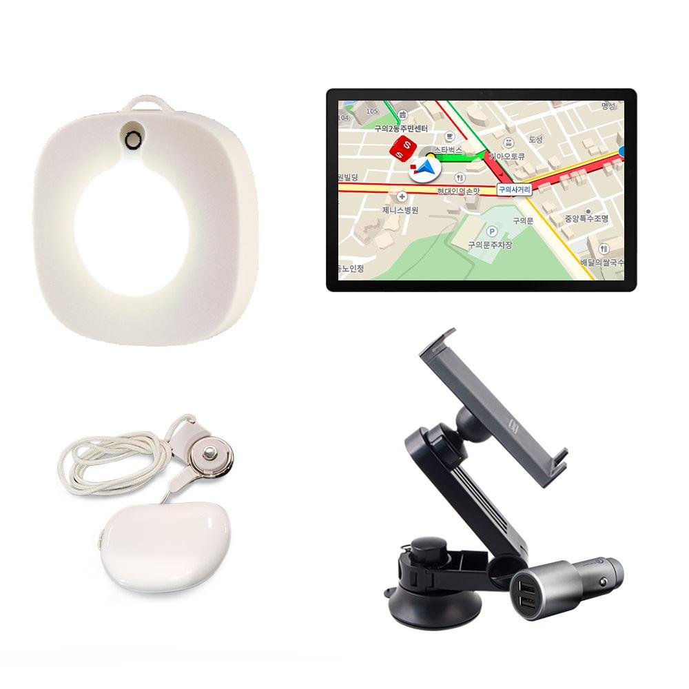 네비게이션알리미세트