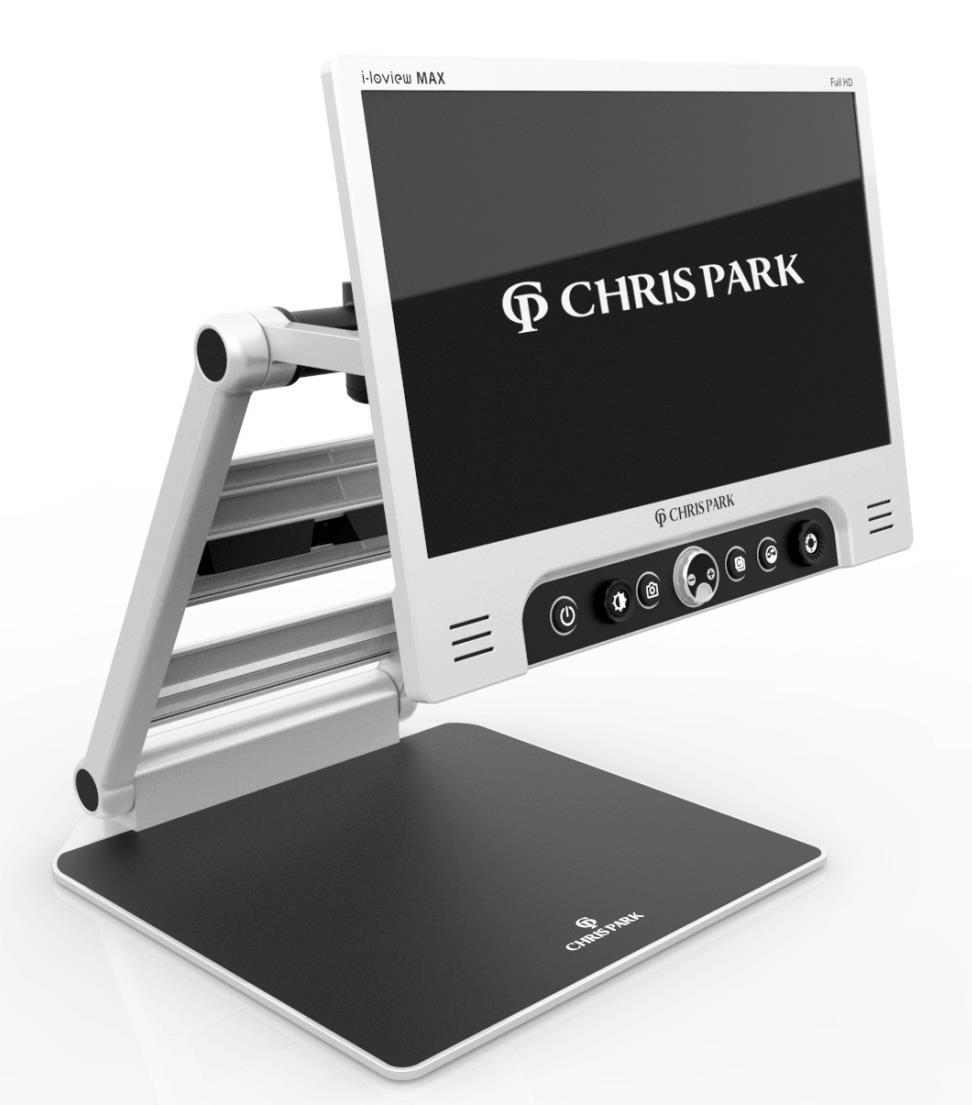 아이러뷰MAX 프리미엄 (아이러뷰 퍼블릭 MAX)