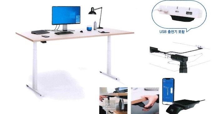 ERGO테이블 이지탭