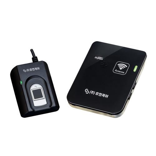 장애인 차량용 하이패스