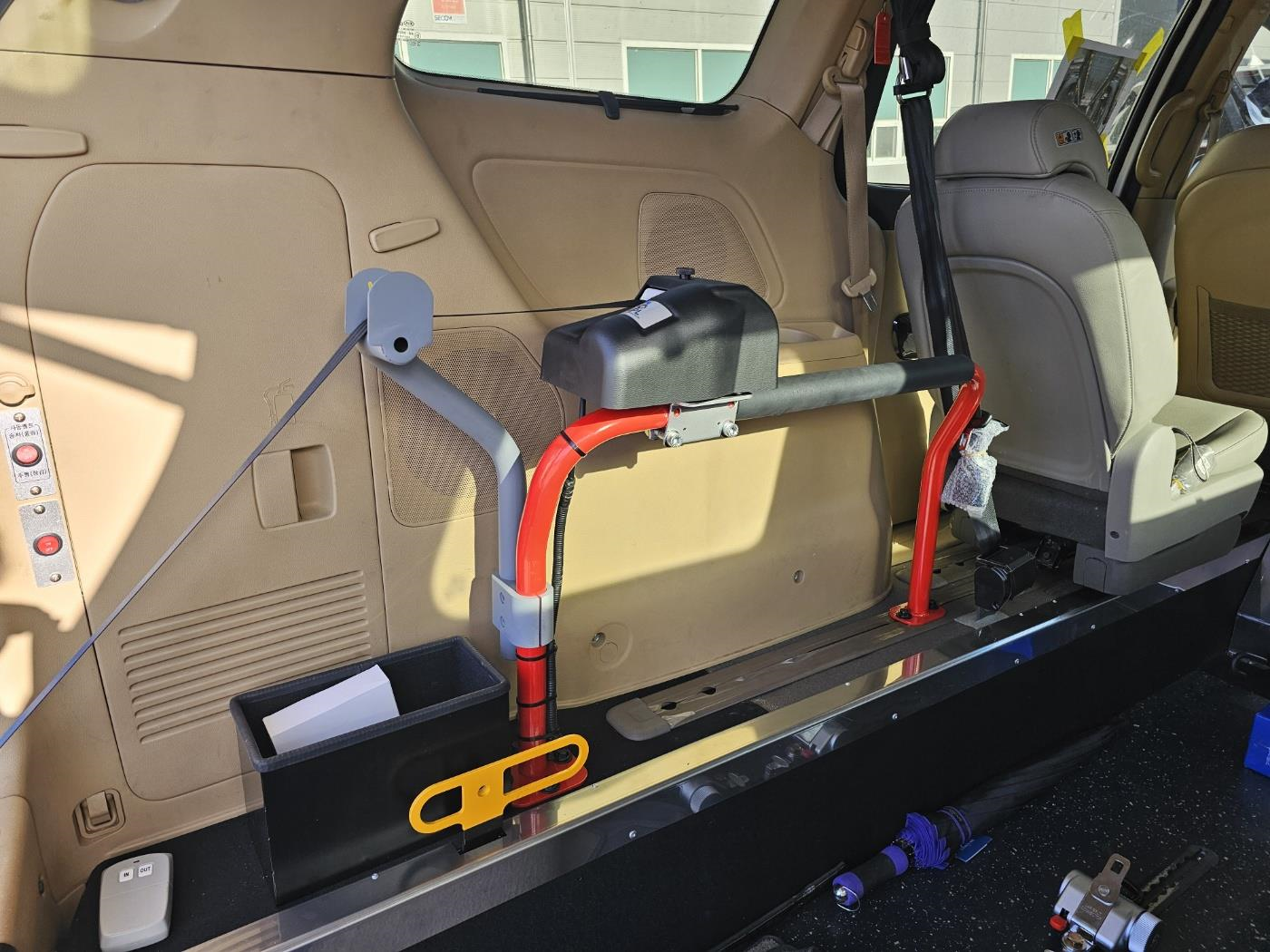 토탈자동경사로