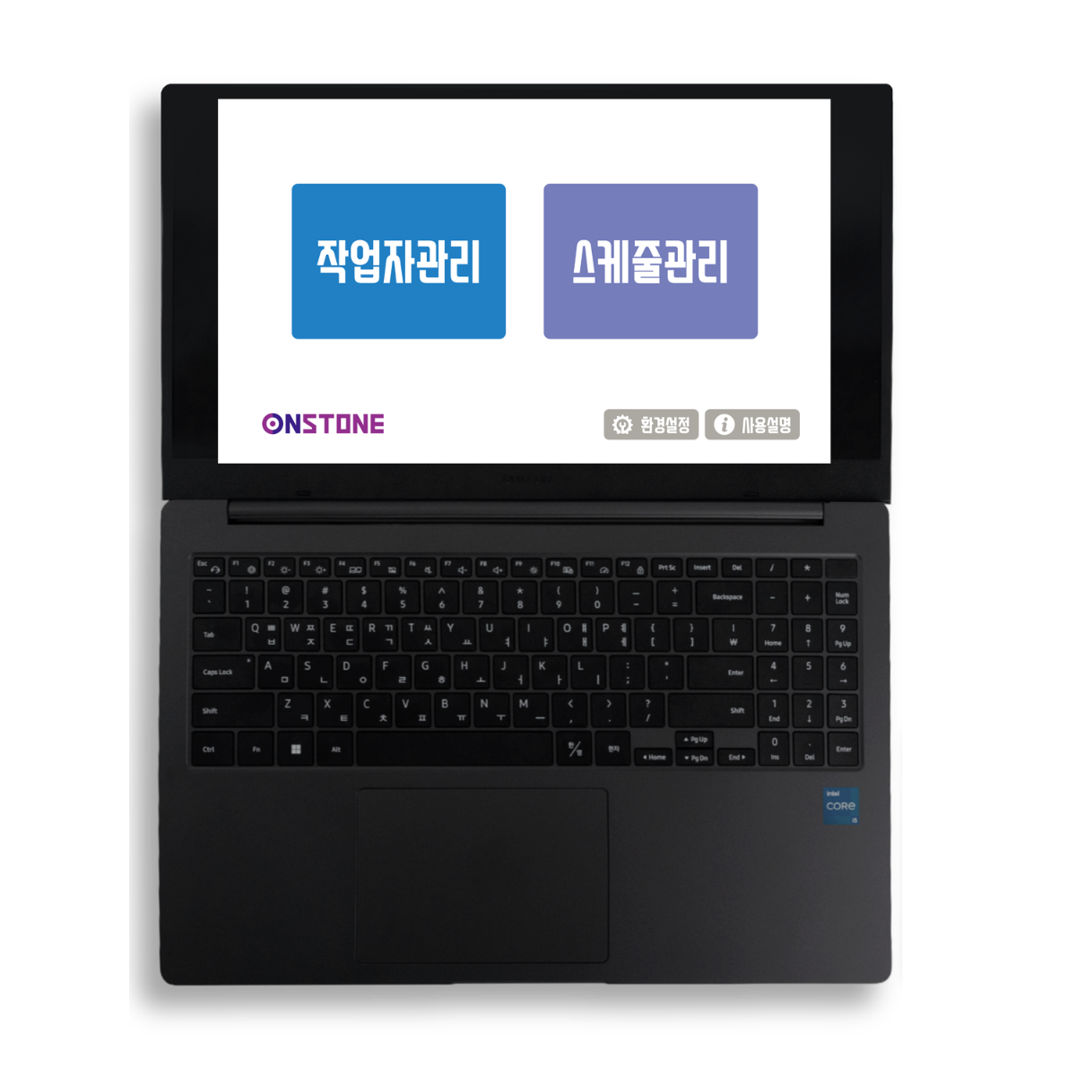 온스톤M